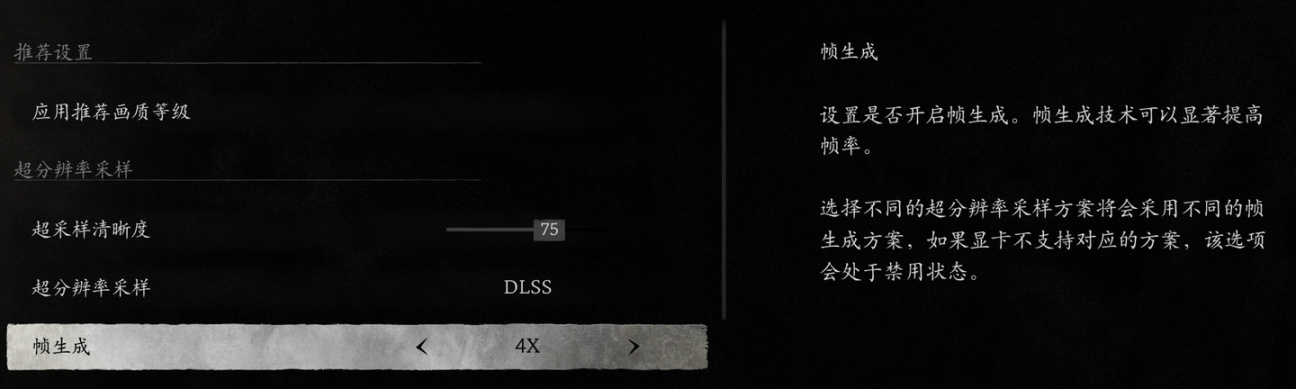 【整机实测】4598元新主力！5060游戏整机-第19张
