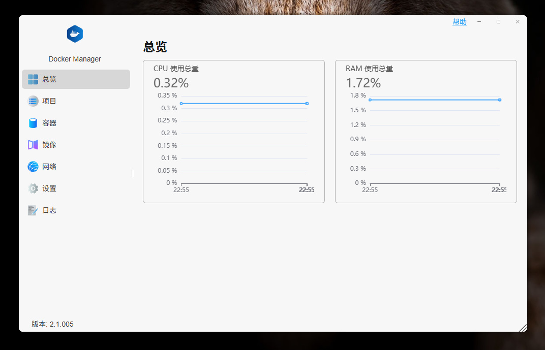 镜像下载龟速？专家支招：铁威马+KSpeeder加速秘籍！-第3张
