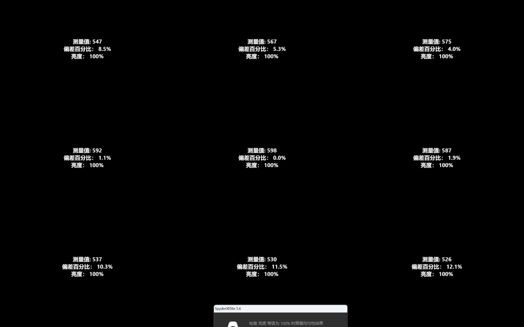 质感优秀 七彩虹 iGame M16 Origo 游戏全能本 开箱测试-第20张