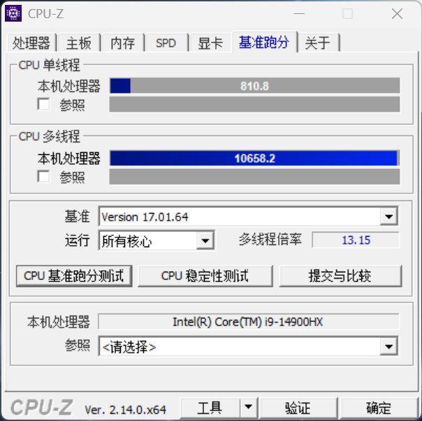 质感优秀 七彩虹 iGame M16 Origo 游戏全能本 开箱测试-第23张