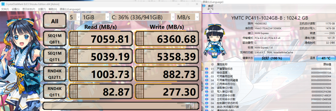 质感优秀 七彩虹 iGame M16 Origo 游戏全能本 开箱测试-第27张