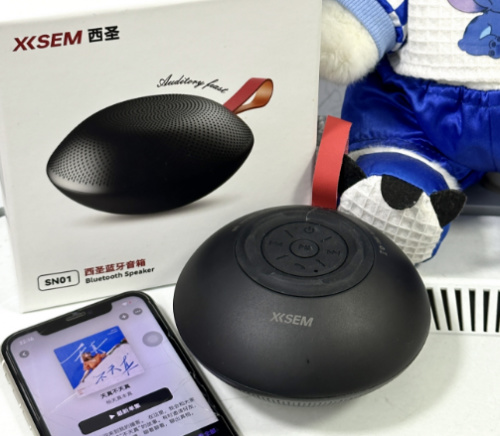 618有哪些值得買的東西?618精選最值得入手的10款數碼好物推薦！