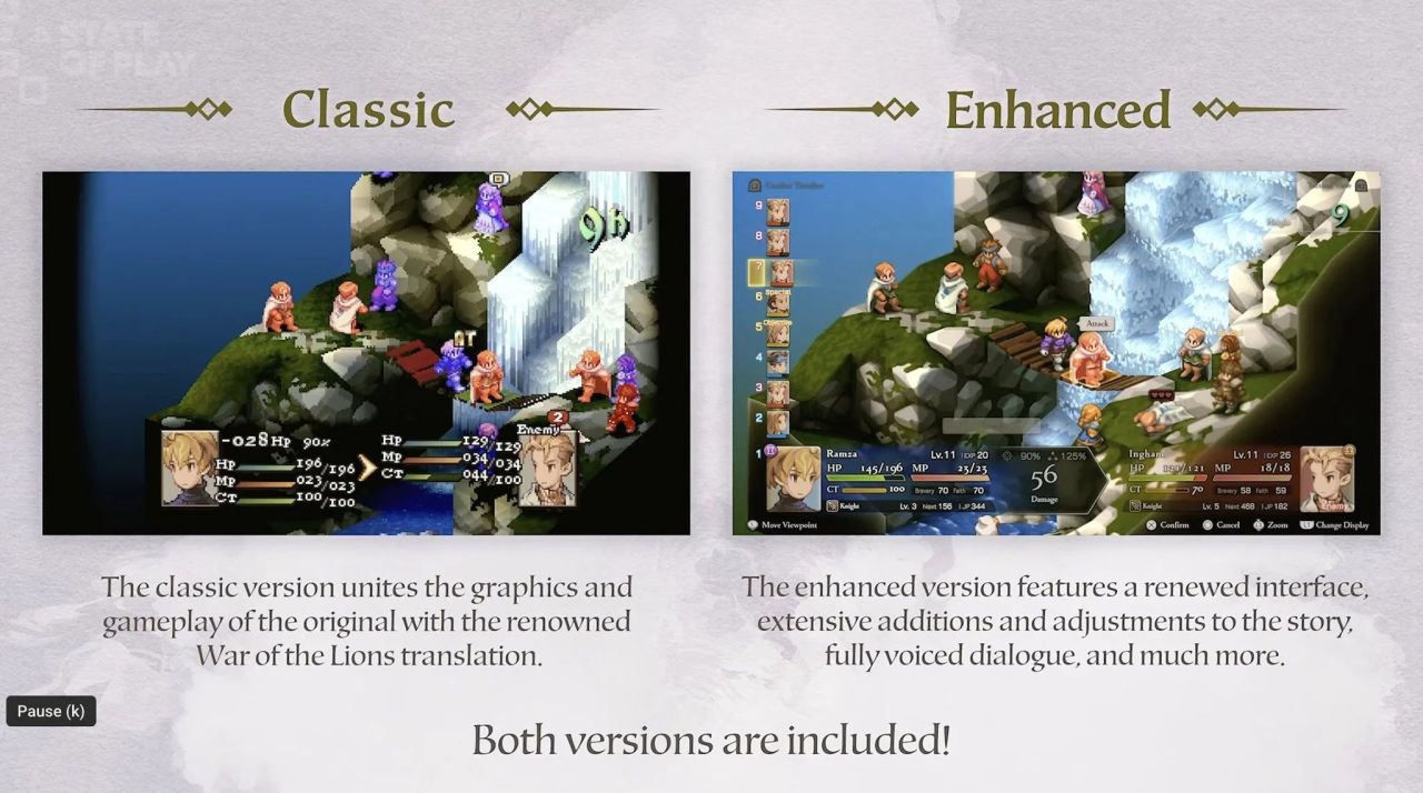 《最终幻想战略版》重制版正式官宣：9月30日发售