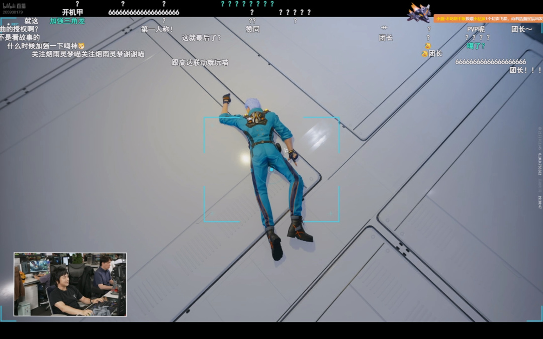 新华社两度点赞，500万玩家坐等开服，这款国产第一终于要来了