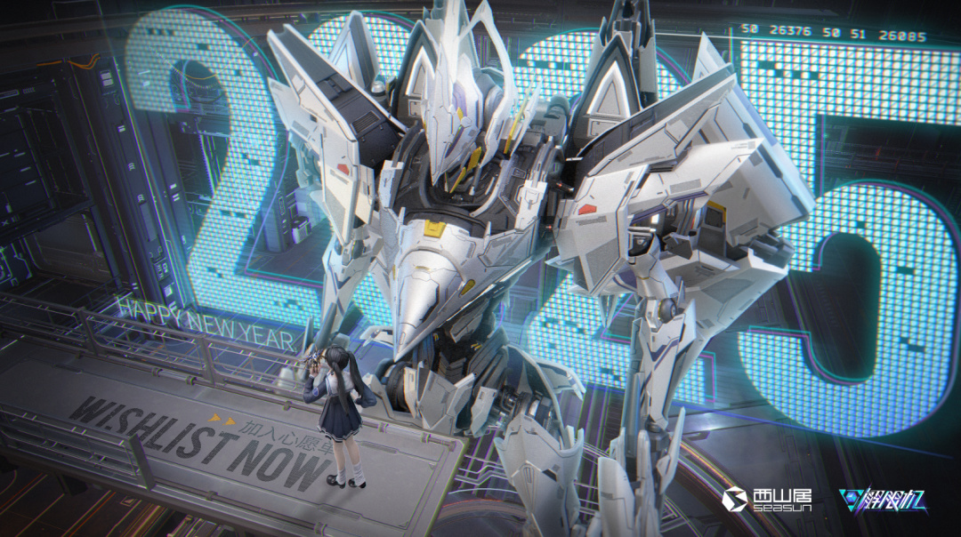 新华社两度点赞，500万玩家坐等开服，这款国产第一终于要来了