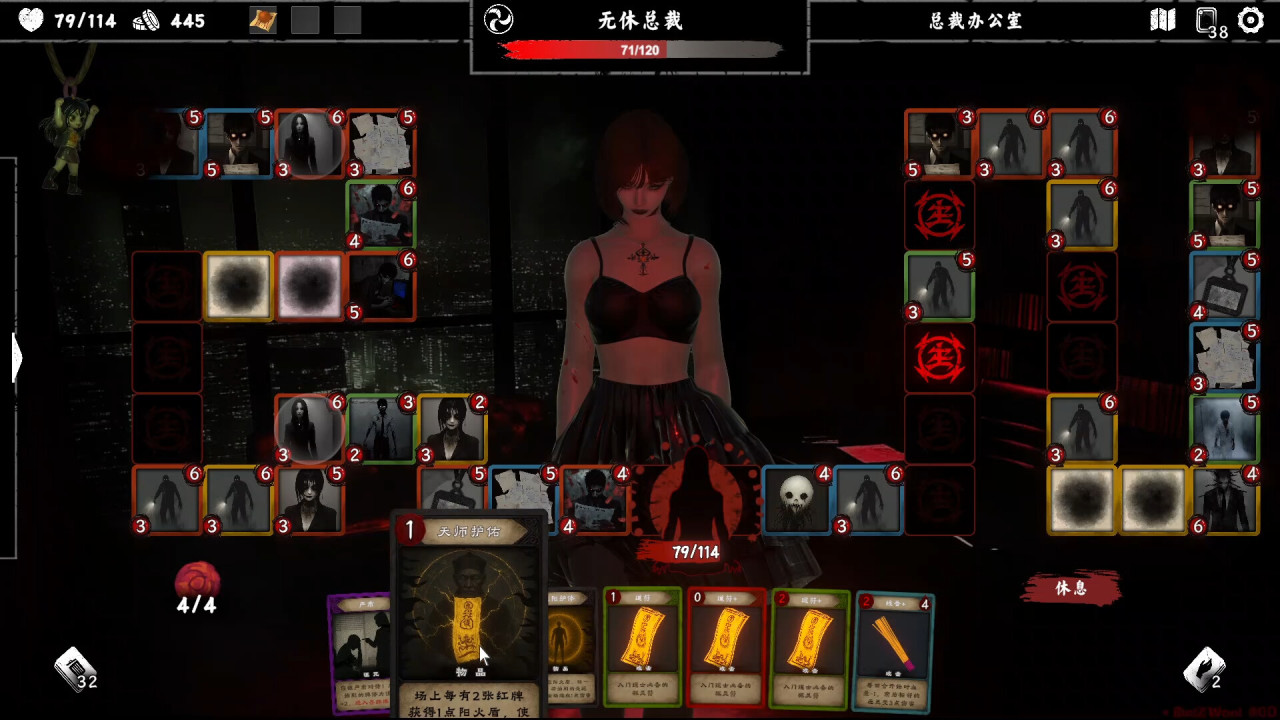 【球盟会】【新品节】剑星领衔的新品节有哪些好游戏？试玩后分享一些