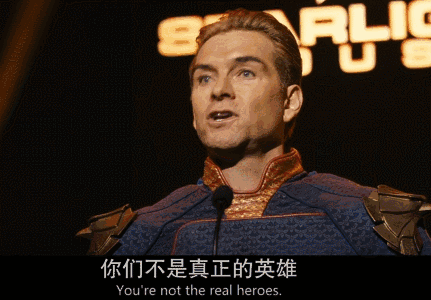 索尼港区账号宣传剑星闹笑话:“英雌”是什么玩意？