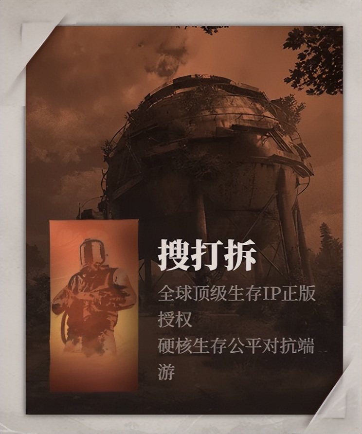 腾子的大手发力了！众多大作国服将至，你最期待哪一款？