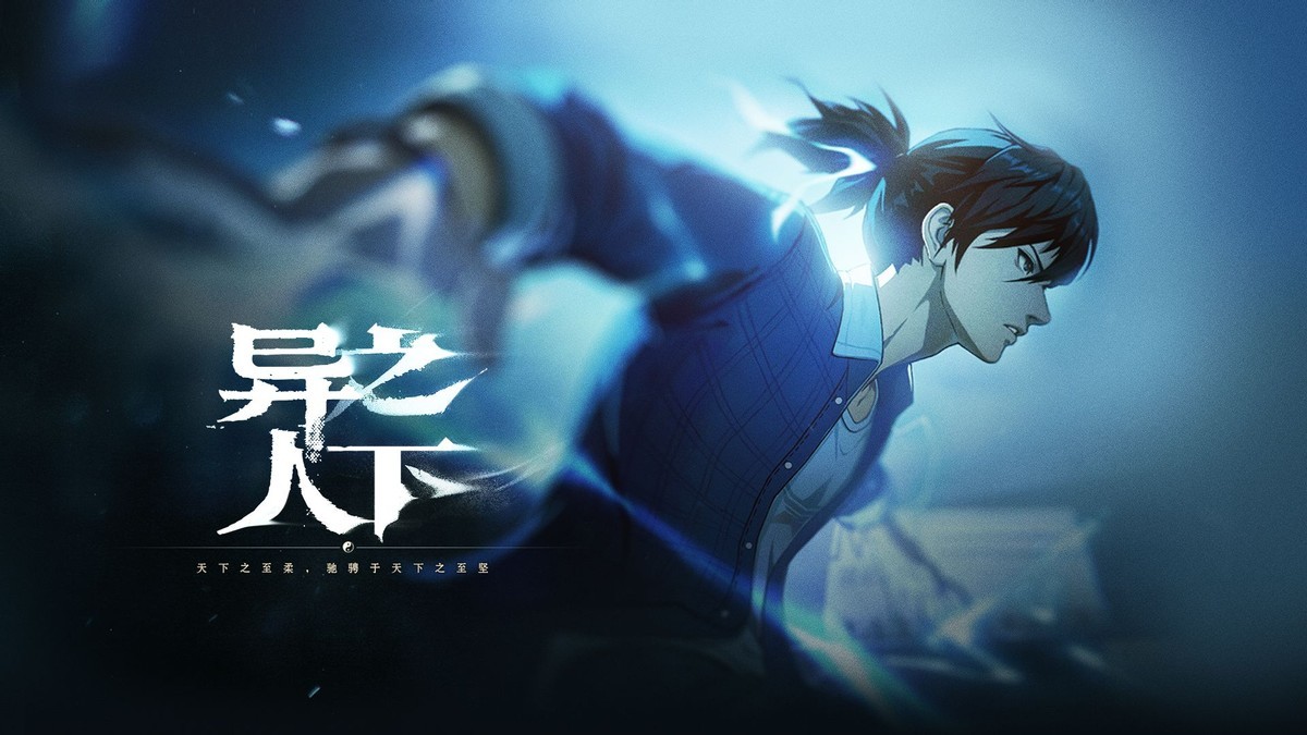 腾子的大手发力了！众多大作国服将至，你最期待哪一款？