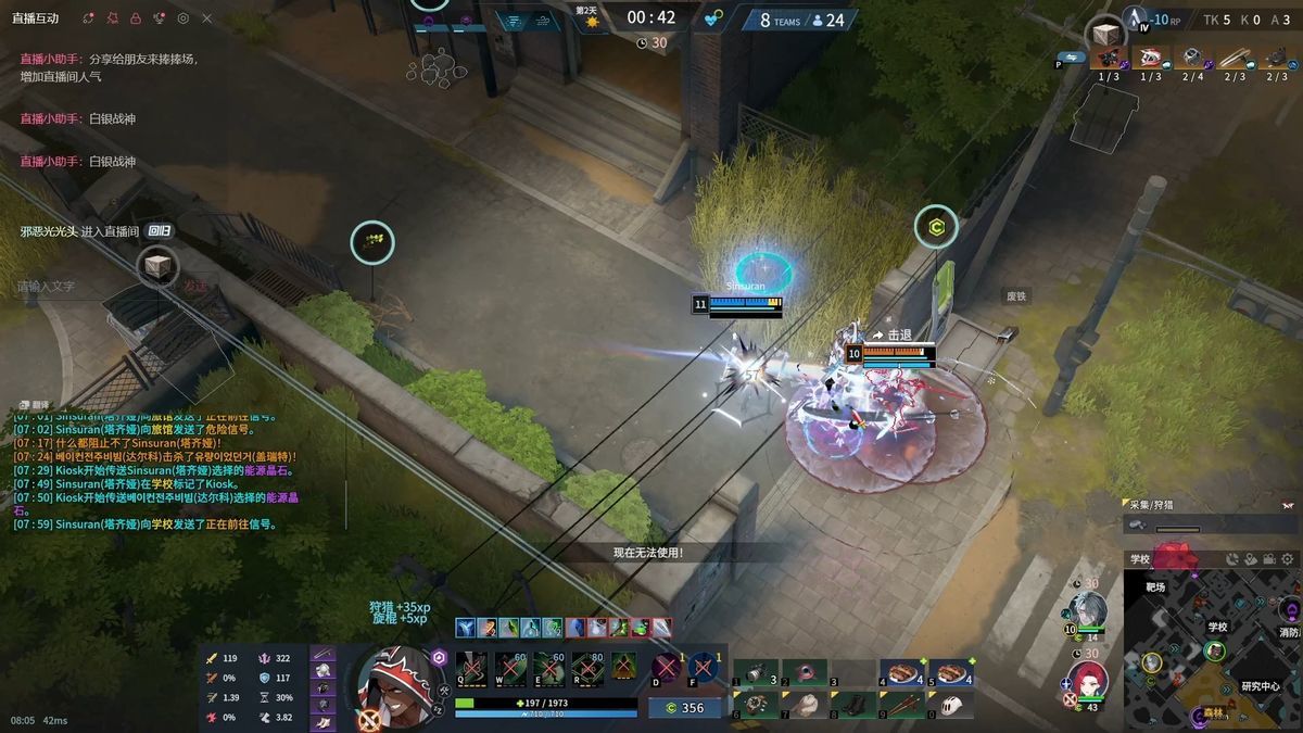 腾子的大手发力了！众多大作国服将至，你最期待哪一款？