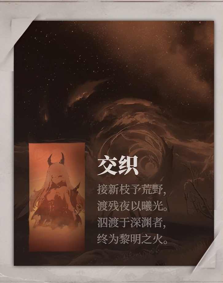 腾子的大手发力了！众多大作国服将至，你最期待哪一款？