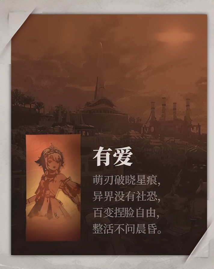 腾子的大手发力了！众多大作国服将至，你最期待哪一款？