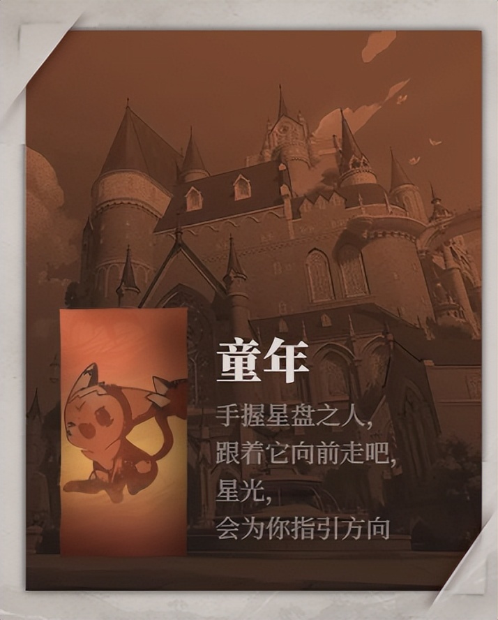 腾子的大手发力了！众多大作国服将至，你最期待哪一款？