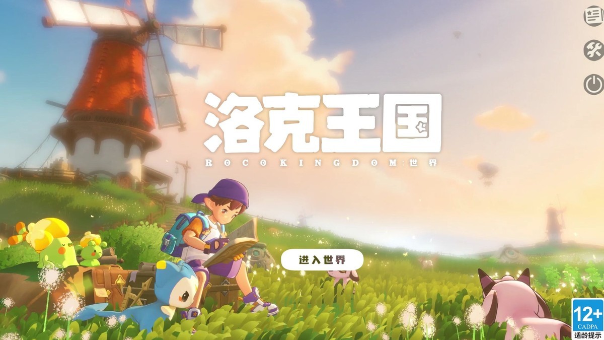 腾子的大手发力了！众多大作国服将至，你最期待哪一款？