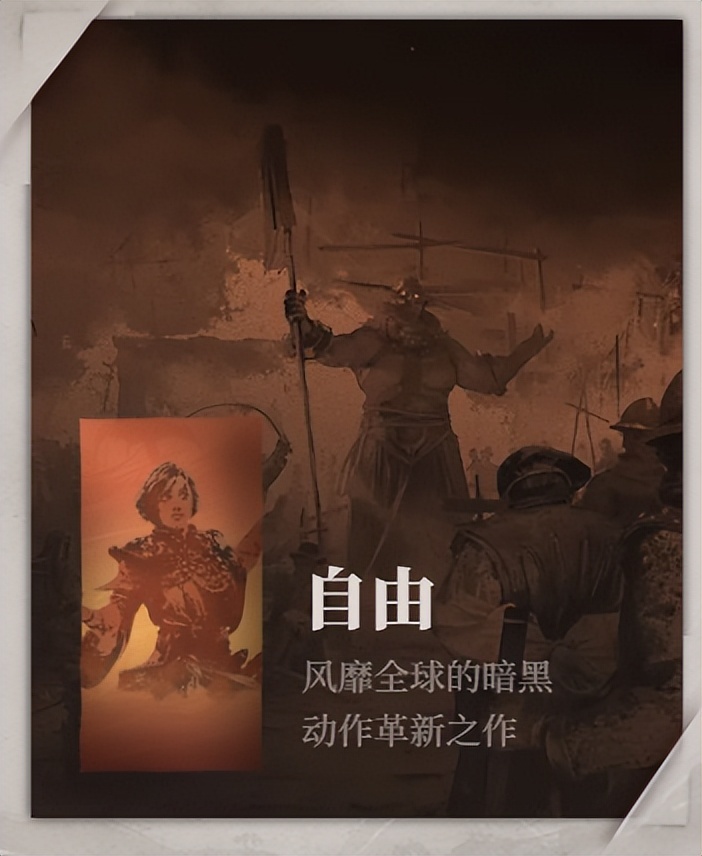 腾子的大手发力了！众多大作国服将至，你最期待哪一款？