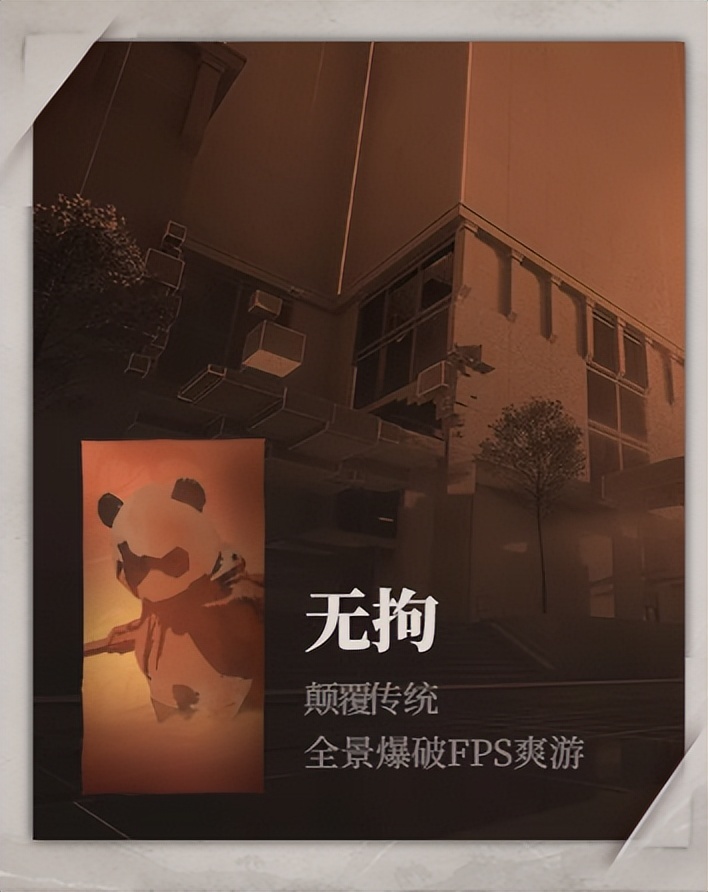 腾子的大手发力了！众多大作国服将至，你最期待哪一款？