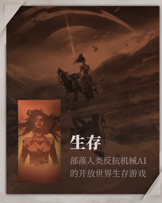 腾子的大手发力了！众多大作国服将至，你最期待哪一款？