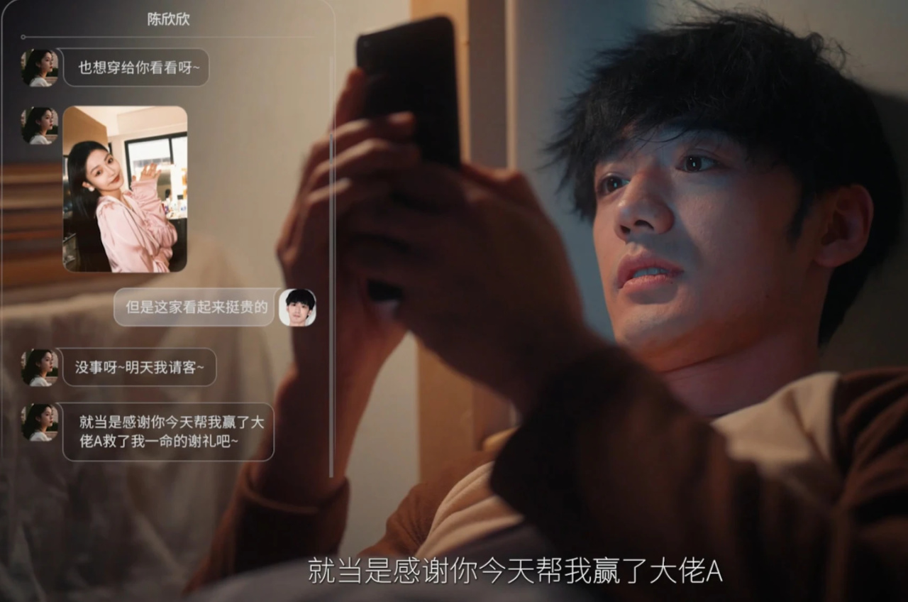 【捞女游戏】好玩吗？第一个分支结局就给我笑岔气了哈哈哈哈哈哈