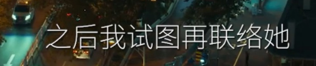 【捞女游戏】好玩吗？第一个分支结局就给我笑岔气了哈哈哈哈哈哈