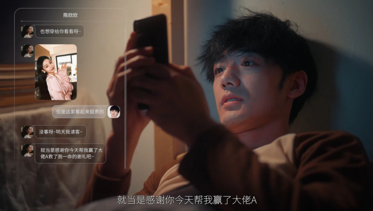 【捞女游戏】好玩吗？第一个分支结局就给我笑岔气了哈哈哈哈哈哈