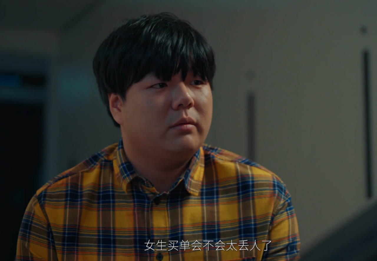 【捞女游戏】好玩吗？第一个分支结局就给我笑岔气了哈哈哈哈哈哈