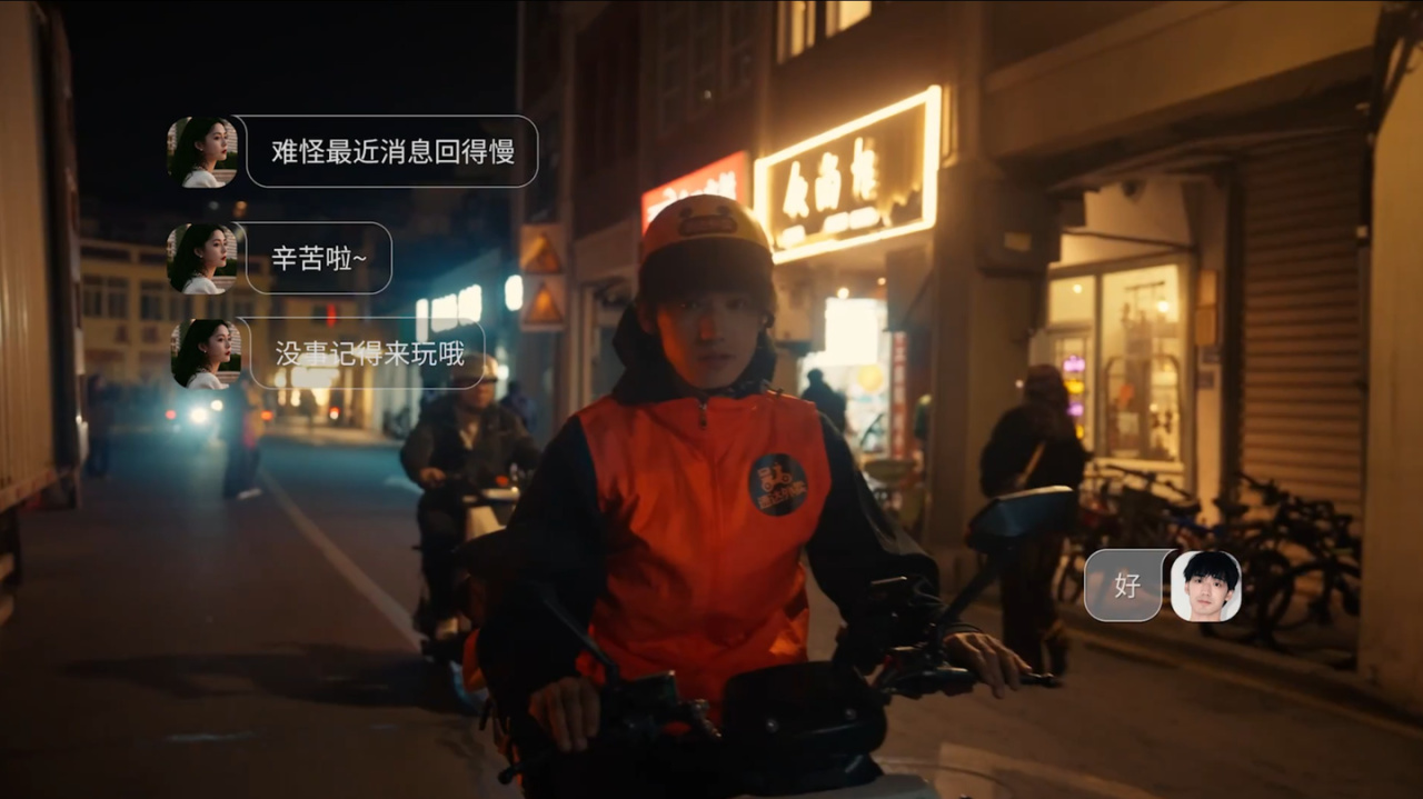 【捞女游戏】好玩吗？第一个分支结局就给我笑岔气了哈哈哈哈哈哈