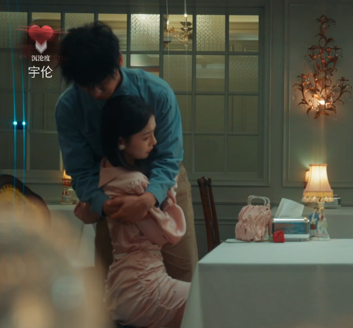 【捞女游戏】好玩吗？第一个分支结局就给我笑岔气了哈哈哈哈哈哈