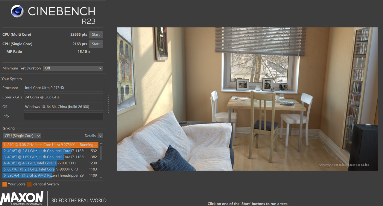 ROG NUC 2025 迷你主机测评：富哥们救一救啊