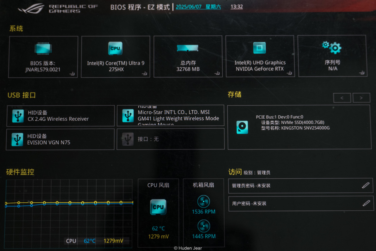 ROG NUC 2025 迷你主机测评：富哥们救一救啊