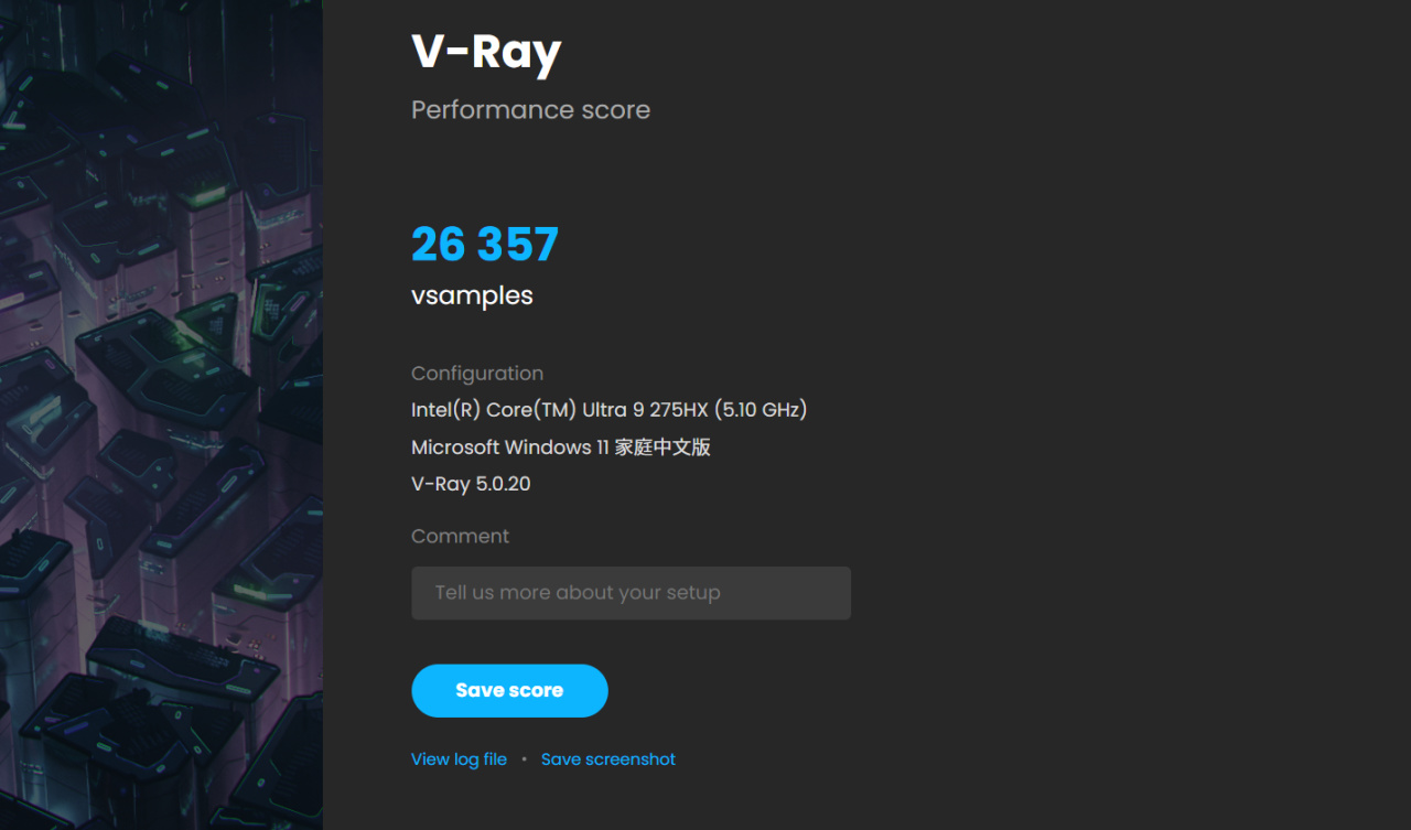 ROG NUC 2025 迷你主机测评：富哥们救一救啊