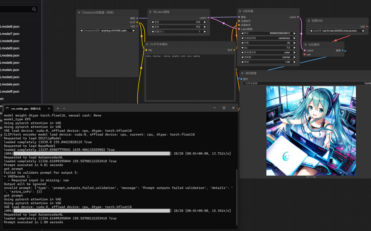 ROG NUC 2025 迷你主机测评：富哥们救一救啊