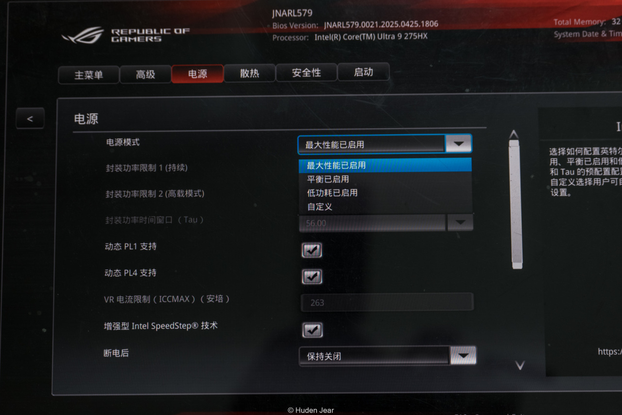 ROG NUC 2025 迷你主机测评：富哥们救一救啊