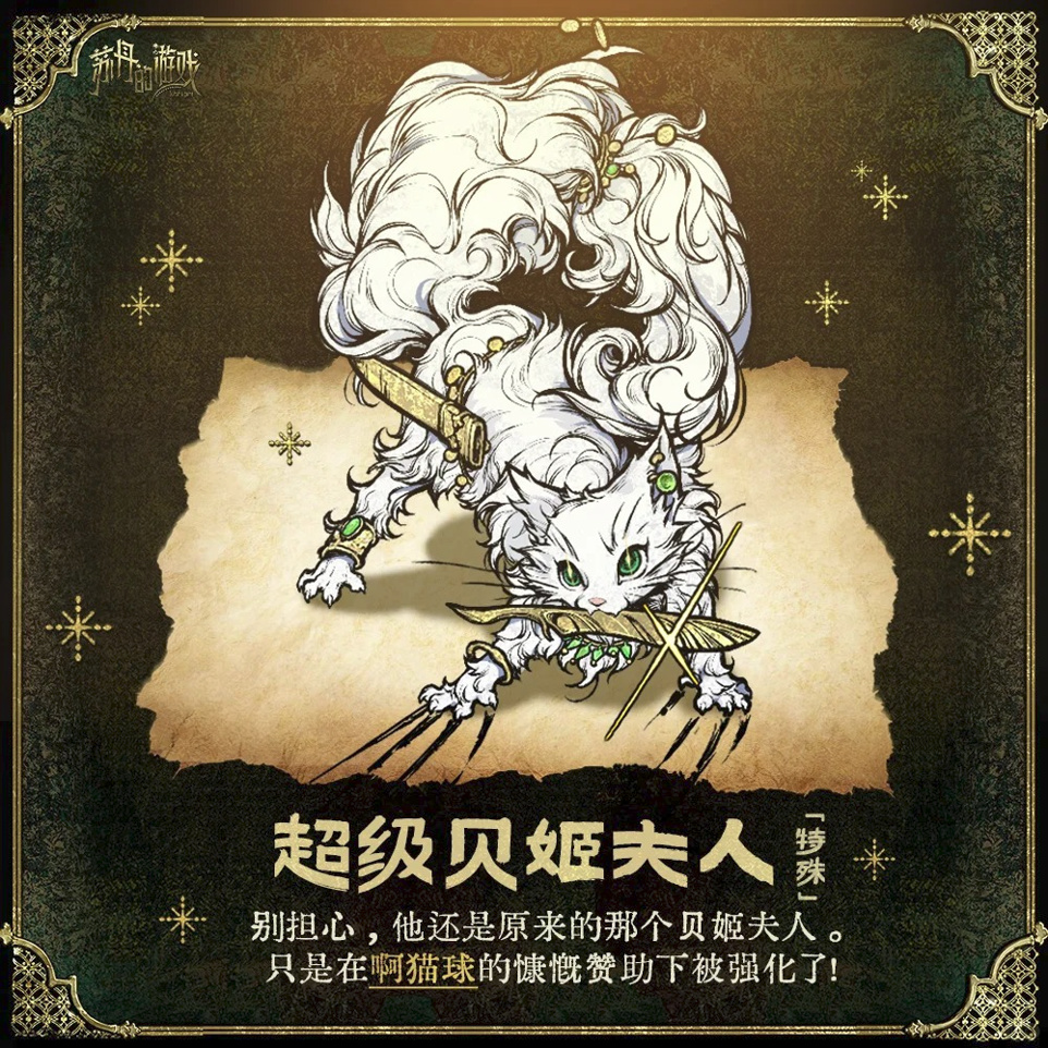 玩家设计上线！好评如潮的《苏丹的游戏》迎来新史低和重大更新！