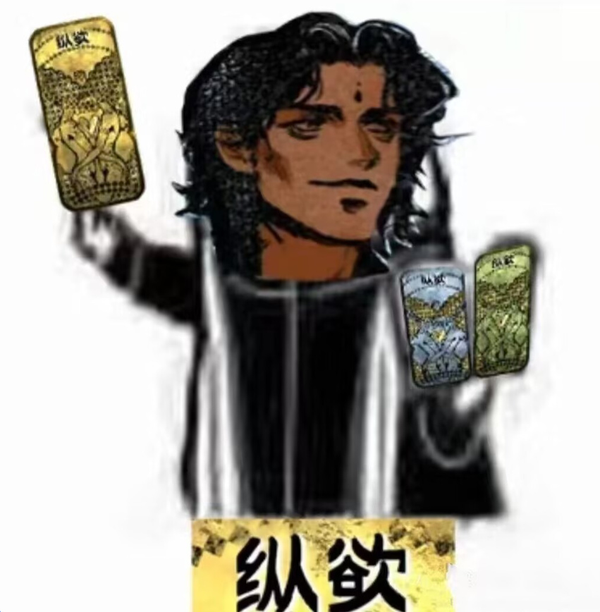 玩家设计上线！好评如潮的《苏丹的游戏》迎来新史低和重大更新！