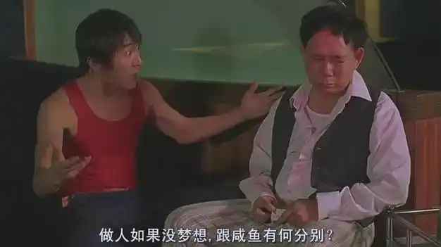 陈冠希晒周杰伦，周星驰合照 周杰伦陈冠希互动：出来打球啊