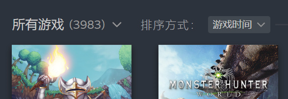 作为自宅警备员，我为什么会想去线下游戏展会