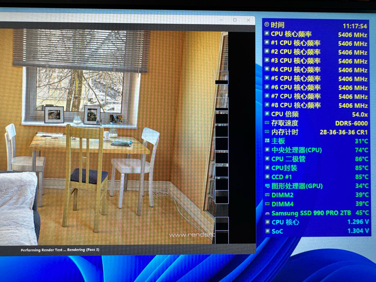 【记录】盒友重度 CS2  9800X3D TUF5070Ti