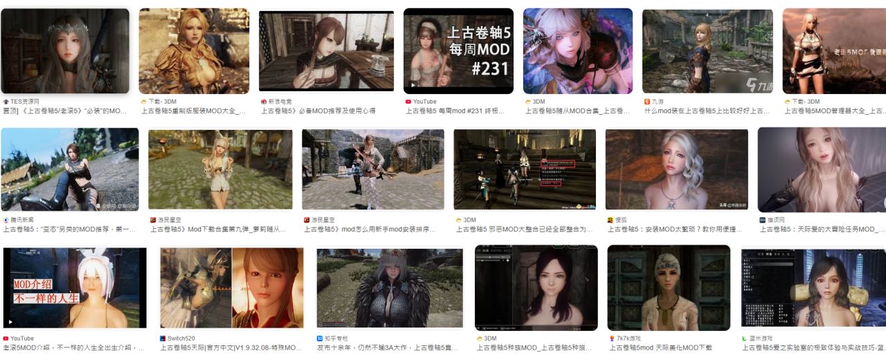 盘点那些美式RPG游戏厂商及其作品：Bethesda篇