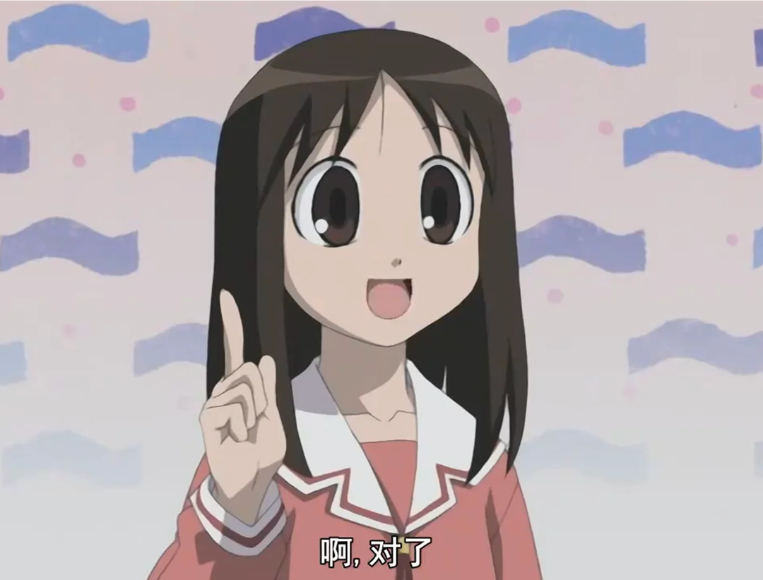 如果你喜欢古早风味低画质放置小游戏•ᴥ•