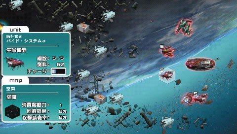 将近40年历史的飞行射击游戏，改成策略战棋好评如潮？