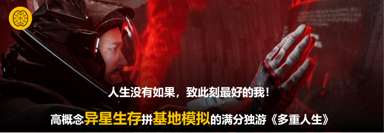 如何在宇宙最恐怖的飞船中优雅生存！聊聊《死亡空间》的设计哲学