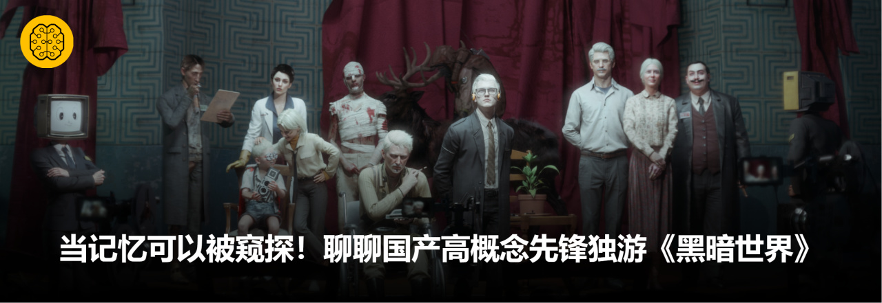 如何在宇宙最恐怖的飞船中优雅生存！聊聊《死亡空间》的设计哲学