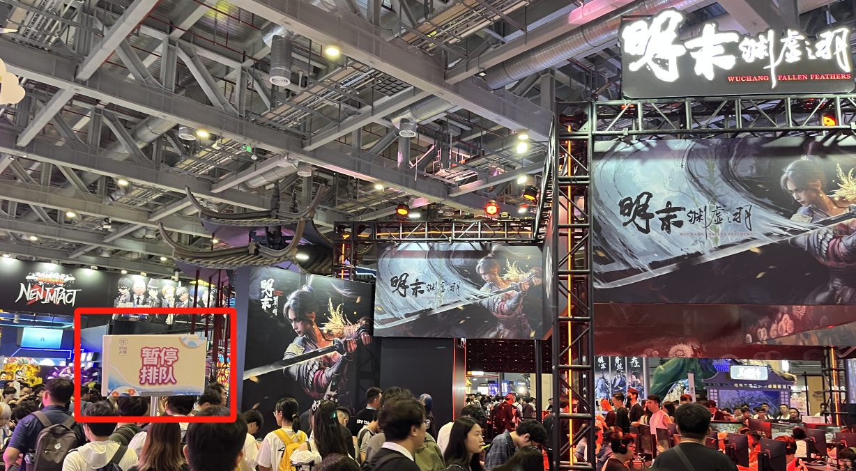 《明末》制作人夏思源：眼里只有对优化和BUG的渴望