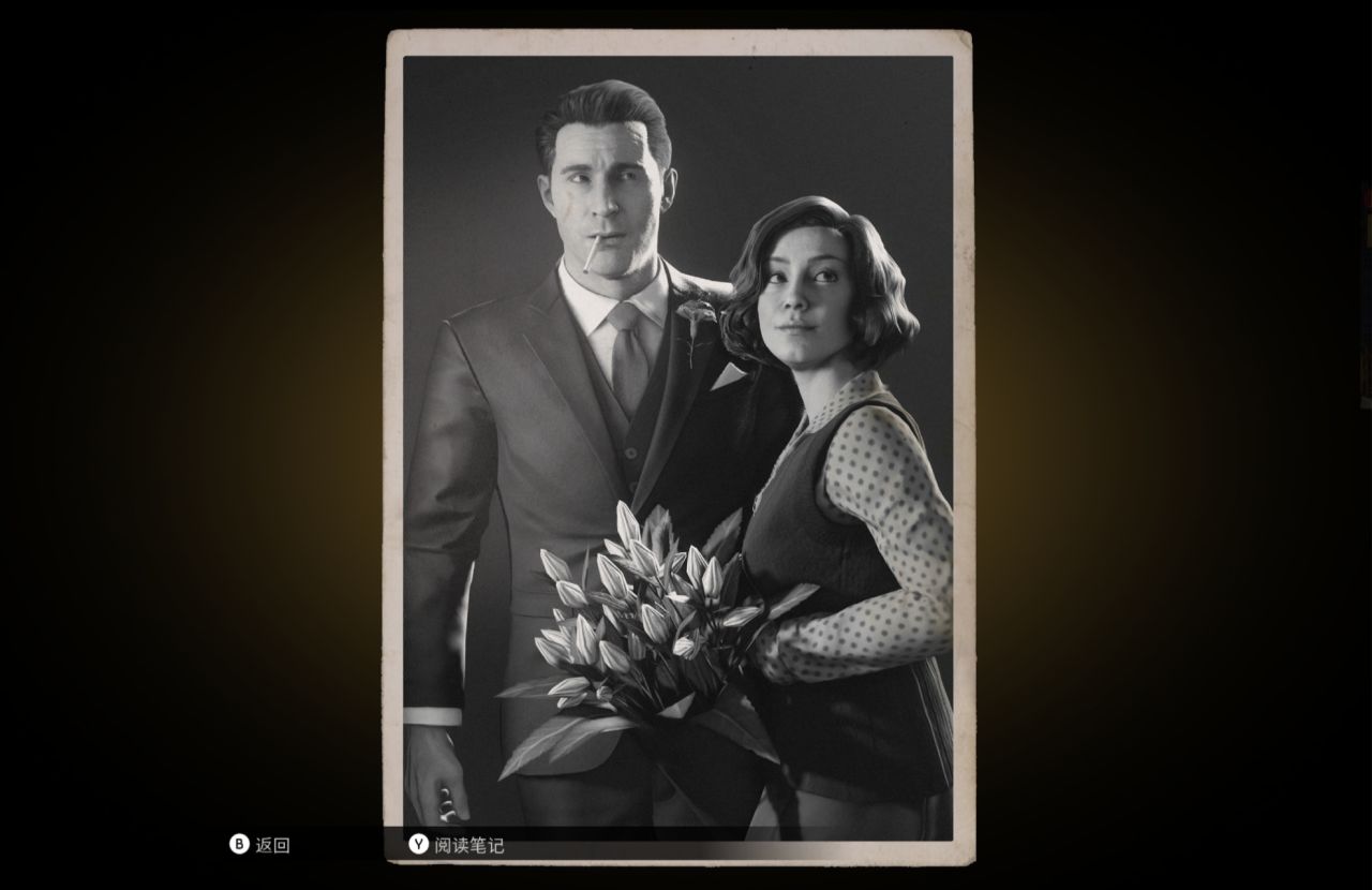 《四海兄弟：最终版》27小时全成就纪念&评价