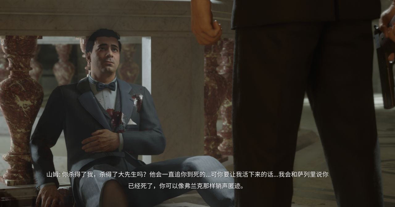 《四海兄弟：最终版》27小时全成就纪念&评价