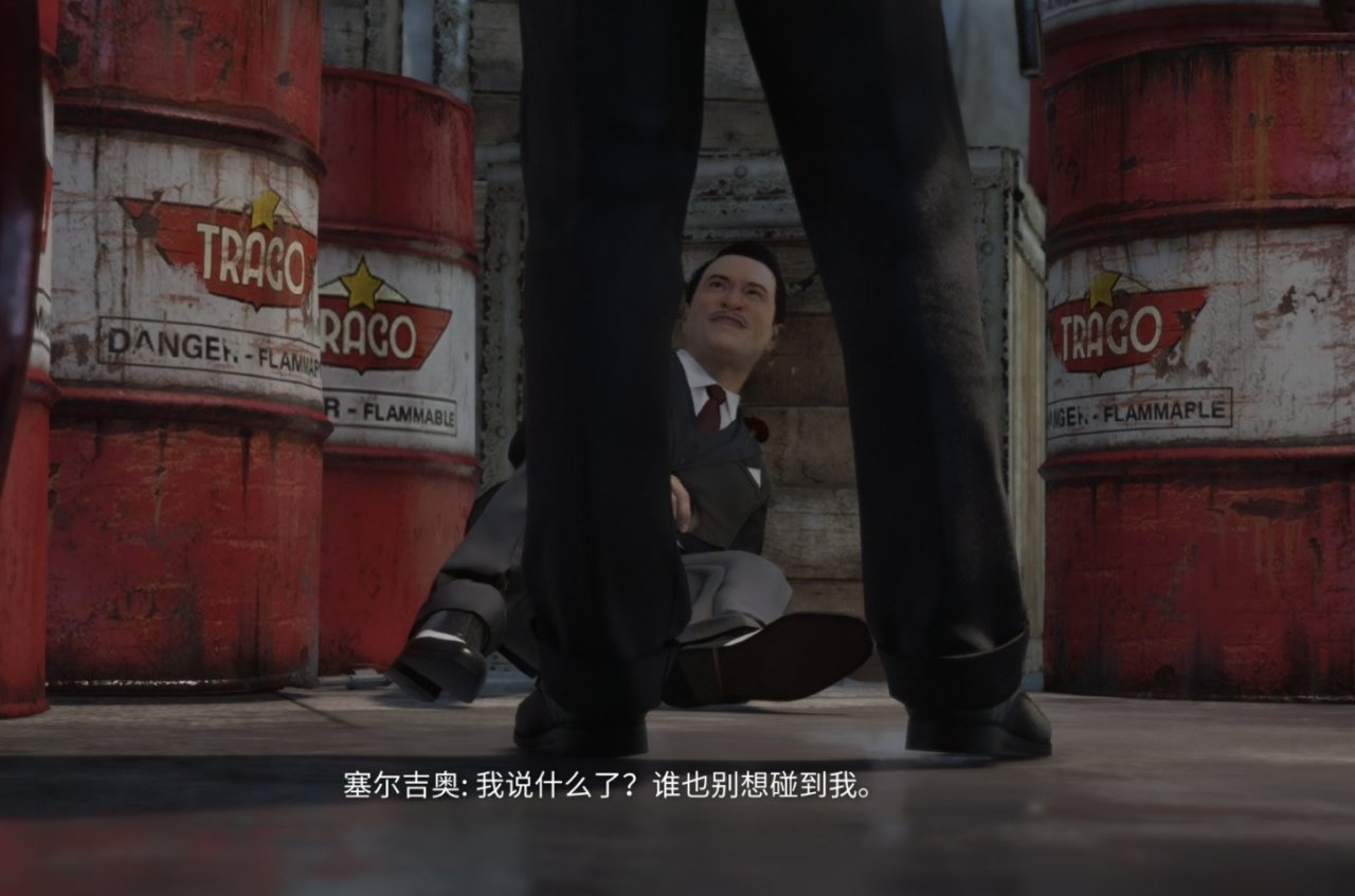 《四海兄弟：最终版》27小时全成就纪念&评价