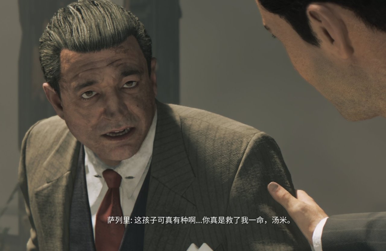 《四海兄弟：最终版》27小时全成就纪念&评价