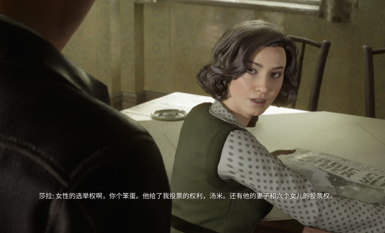 《四海兄弟：最终版》27小时全成就纪念&评价