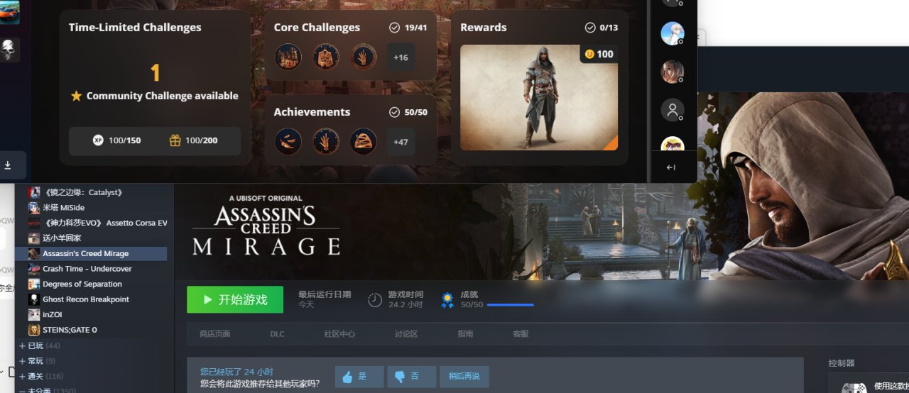 个人25年上半年主观游戏评价