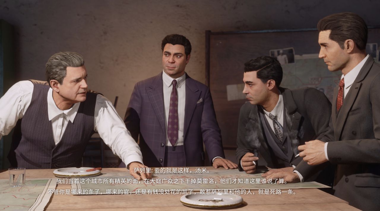 《四海兄弟：最终版》27小时全成就纪念&评价